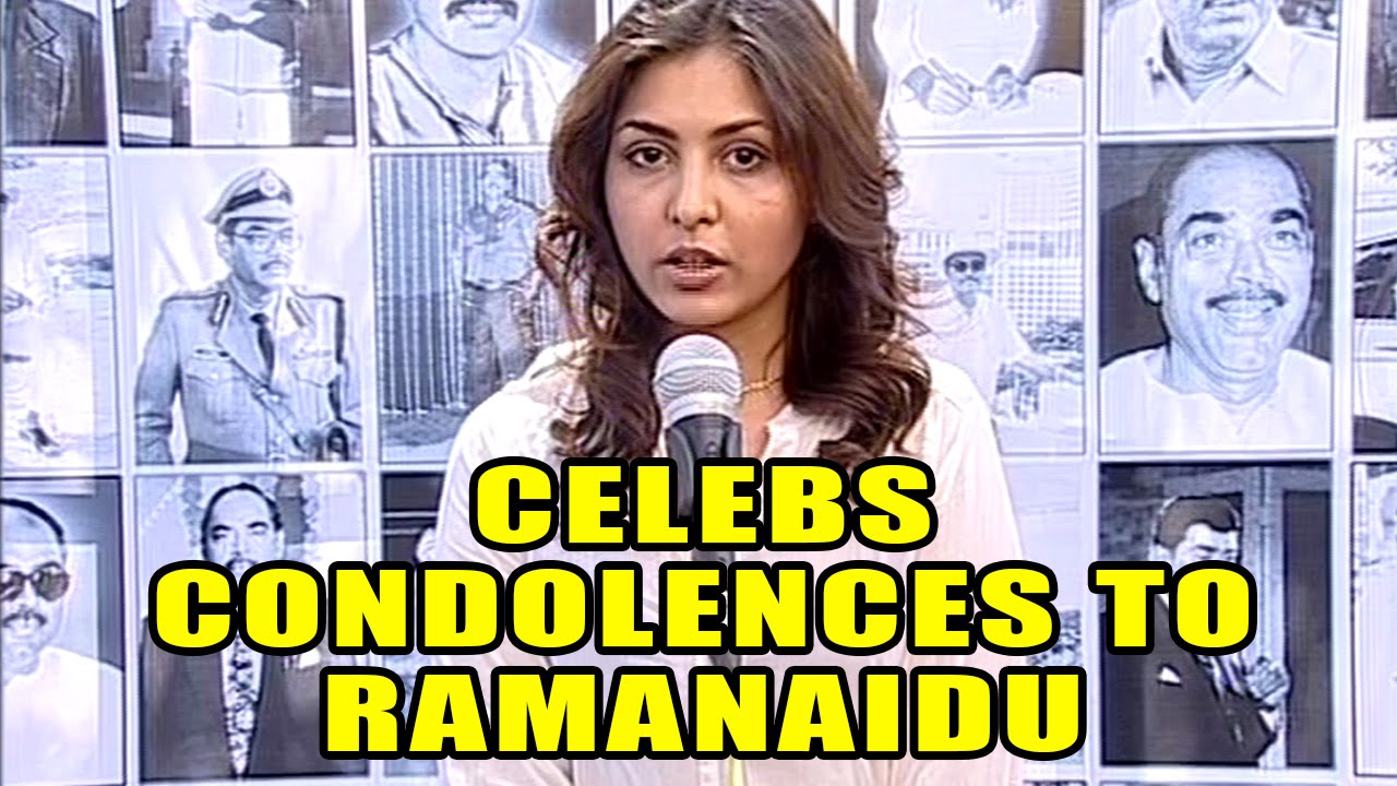 Celebs Condolences to Ramanaidu new telugu short films in youtube
