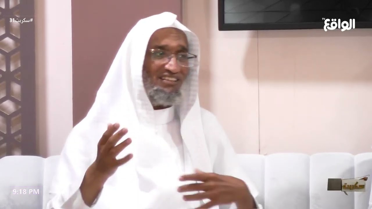 عطاء مع عبدالعزيز الزهراني | الضيف: محمد الصبحي #سكربت31