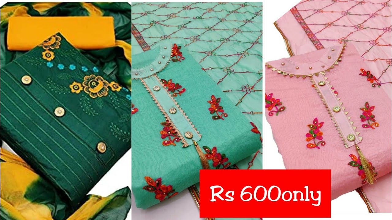 Cotton Silk dress material/wedding dress material/gifted dress material