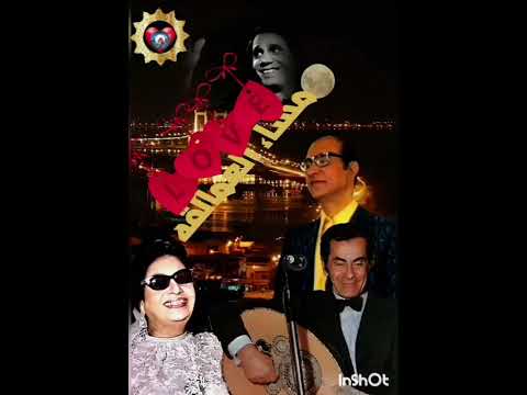 محمد عبد الوهاب من اد ايه كنت هنا