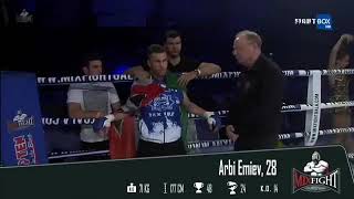 Bobur tagiyev vs Arbi Emiev