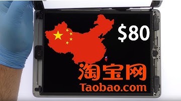 How I made my own ipad in China! - ALL ONLINE