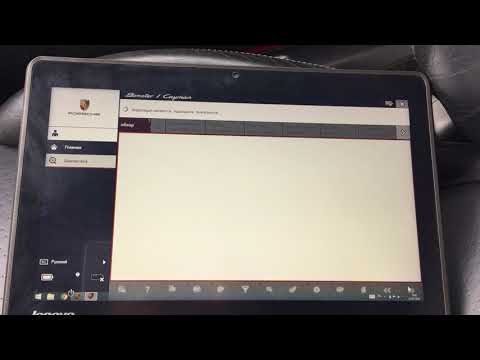 Piwis 3 ver 39 500 Инженерный режим