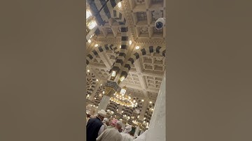 تحبير جميل ورائع ومؤثر من سورة البقرة للقارئ د.عبدالله القرافي عشاء الثلاثاء ٩-٦-١٤٤٦هـ