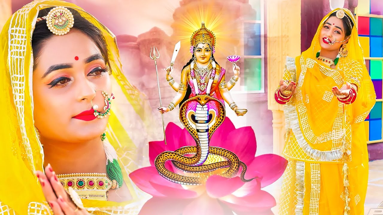 नागणेची माता का बहोत ही शानदार भजन | Nagnechi Mata Aarti | Rajasthani Bhajan | Twinkle Vaishnav