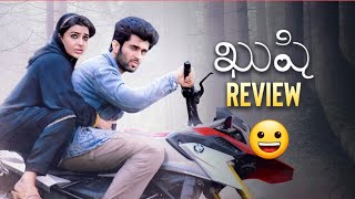 Kushi Movie Review : Vijay Deverakonda, Samantha  : Kushi Public Talk : Kushi Review