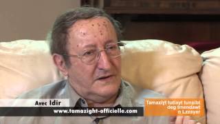 Tamazight langue officielle avec Idir sur Berbère Télévision