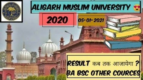 ■AMU entrance results 2020-21 AMU में results कब आएगा ■ AMU exam result ■AMU admission 2020