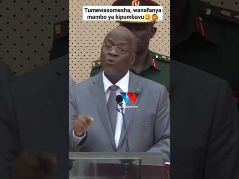 Video: Kwenye jambo la kipumbavu?