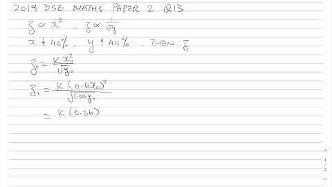 2019 DSE Maths Paper 2 Q13