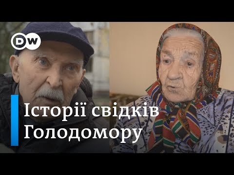 Голодомор в Україні: спогади живих свідків геноциду | DW Ukrainian