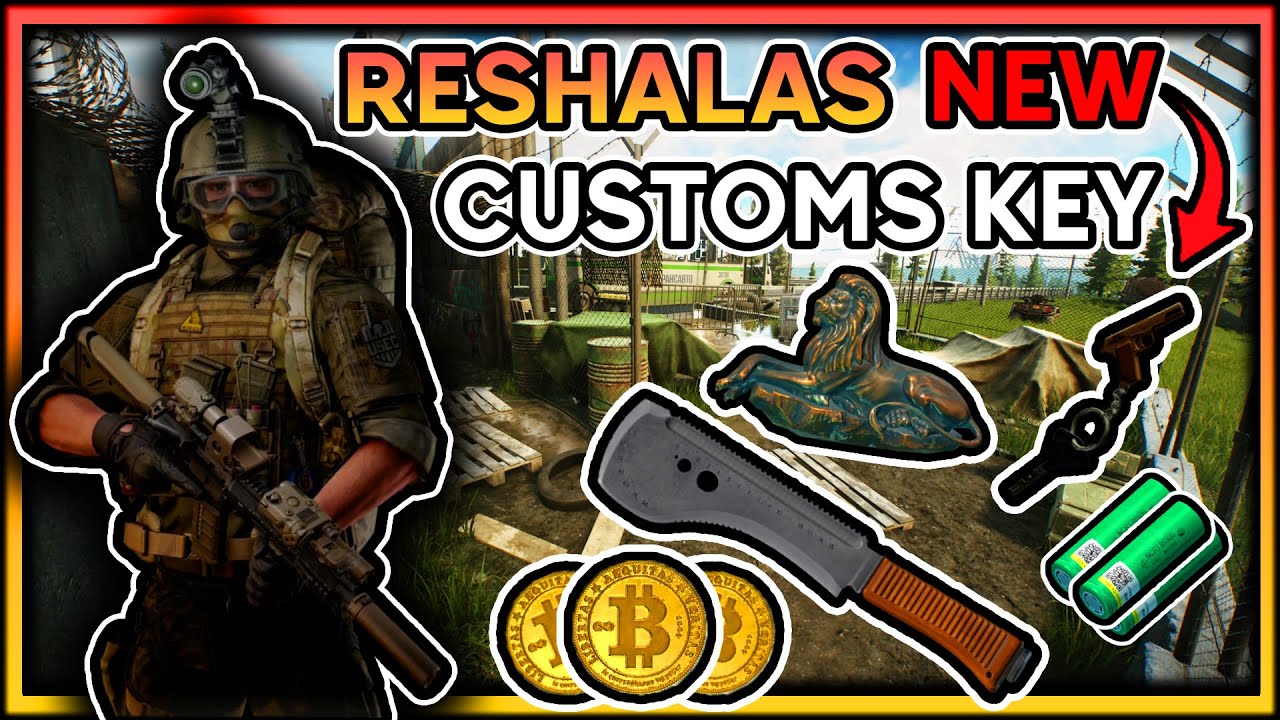 Customs reshala key room bitcoin (71) 사진