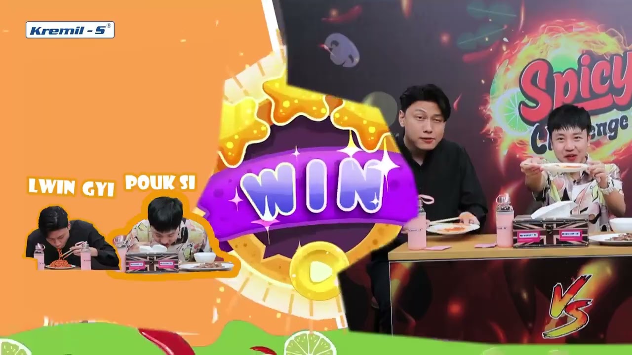 Spicy အစားပြိုင်ပွဲ