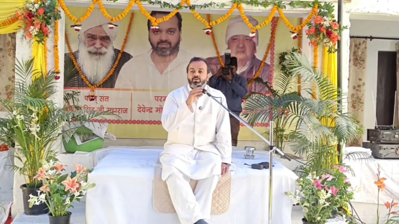भैया जी महाराज के अनमोल वचन सच बोले झूठ कभी ना बोले जय हो भैया जी महाराज की 🙏🙏