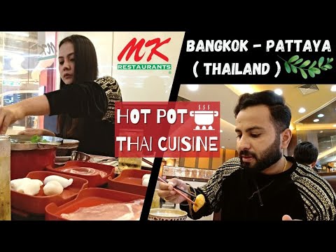 MK Restaurant ( Hot Pot ) Bangkok - Pattaya Highway⎮Jan 2022 Indian In Thailand⎮Delicious & Healthy