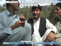 Abubaker communication khwaza khela swat