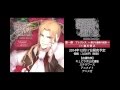 シチュエーションCD「蜜約の箱庭─王子と籠の鳥─錆びた薔薇の庭園」(CV:森川智之)