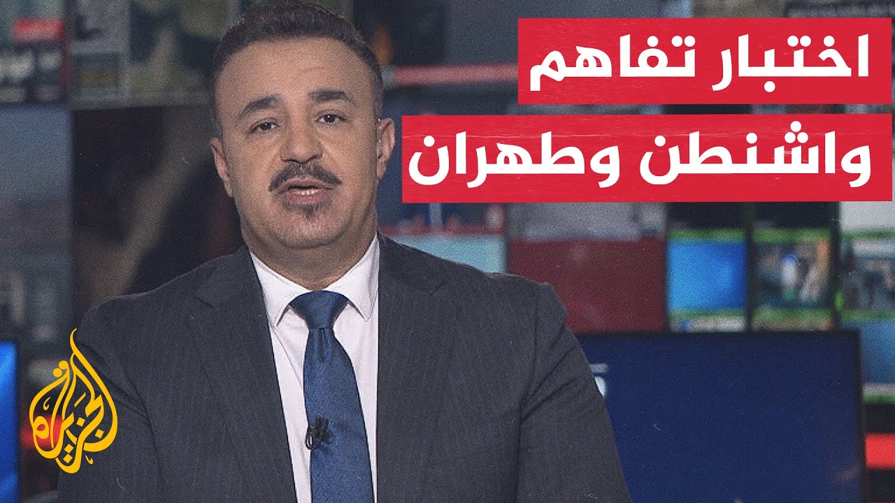 ���� ������ | ������� �������� �������� ����� ������ ������� ������ ���������
 - نشر قبل 23 دقيقة
