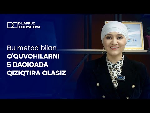 Video: Oʻqituvchi: ish tavsifi. Maktabgacha tarbiyachining majburiyatlari