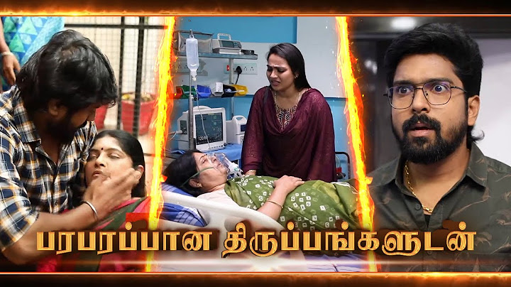 Siragadikka Aasai | 18th - 22nd July 2025 - Promo | Vijay Television