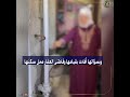 كشف ملابسات مقطع فيديو تم تداوله تضمن تضرر إحدى السيدات من قيام بعض الأشخاص بالنصب عليها بالفيوم كشف ملابسات مقطع فيديو تم تداوله تضمن تضرر إحدى السيدات من قيام بعض الأشخاص بالنصب عليها بالفيوم