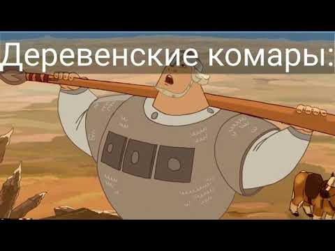 Открывайте никогда не