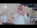 غناء فؤاد الصغير انا مو ولهان حفل زواج الشاب مديني بن جابر الهجيني 