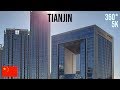 Central Tianjin 天津市 VR 360° (China)