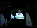 المداح الشيخ علي شويش رحمه الله