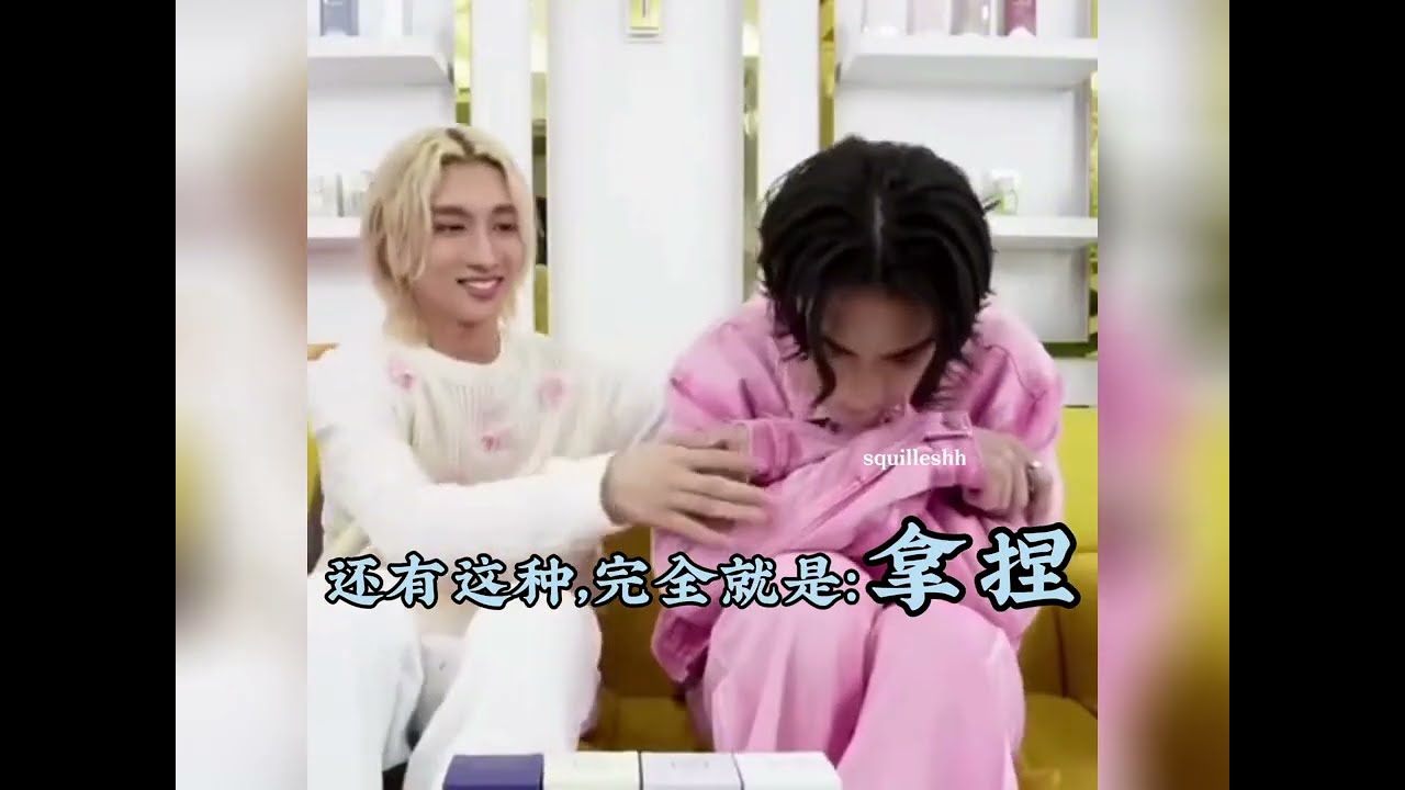 BOSS：Hug,hug,give me a Noeul !