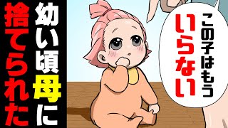 Manga] 