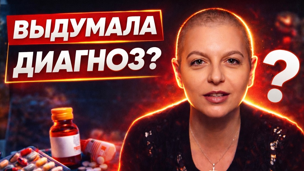 Нагло врет о болезни? Народ не верит Симоньян — превратила диагноз в шоу