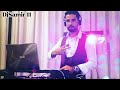 DJ Samir 11 New Mast Qataghani Remix 2021 قطغنی مست