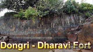 Dongri Dharavi Fort | Dongari Fort | Uttan Fort | डोंगरी धारावी किल्ला | उत्तन किल्ला