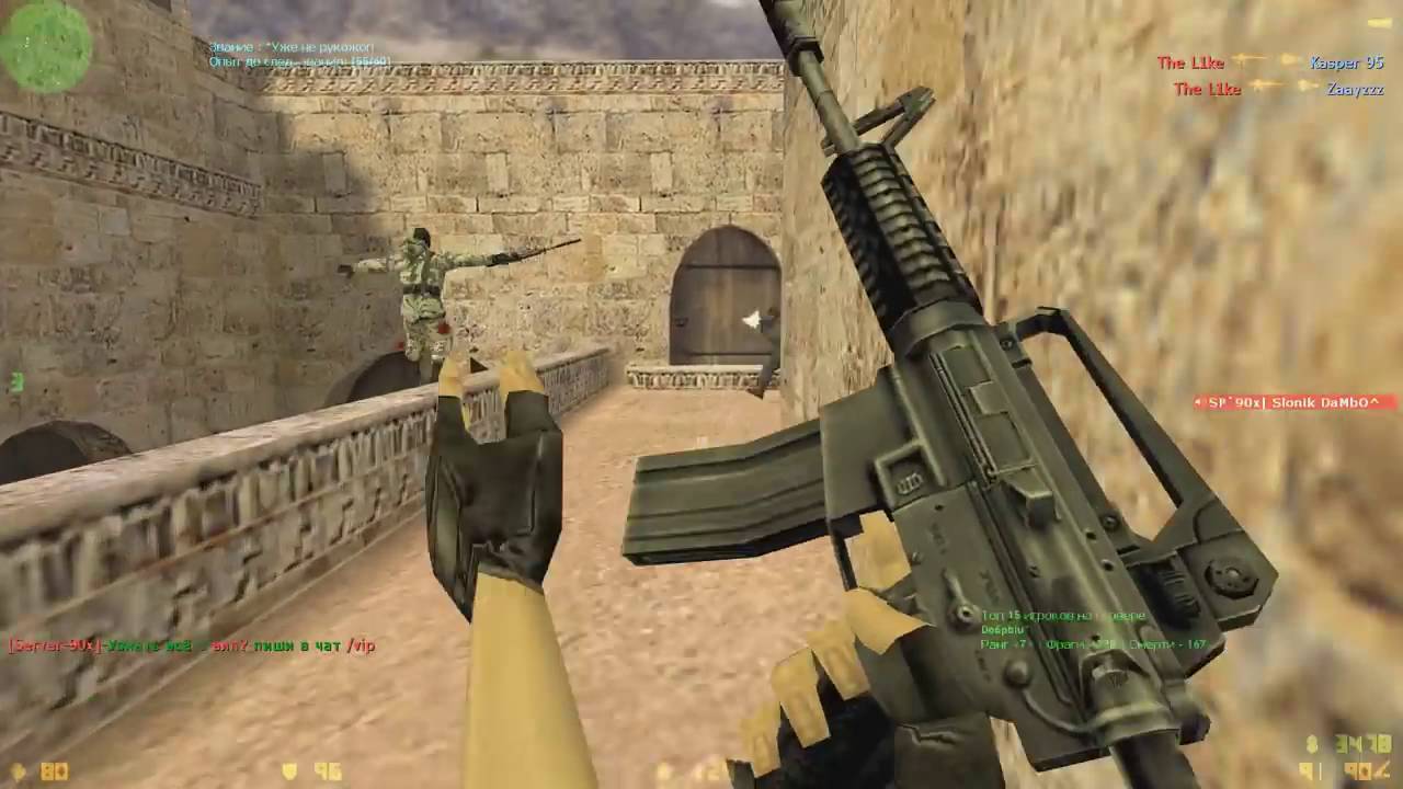 DEADPOOL В CS 1 6 ► КС 1 6 ПРИКОЛЫ ► ЮМОР В COUNTER STRIKE