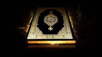 سورة هود Surah Hud 11