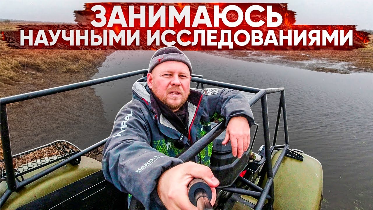 Как влияет на проходимость давление в колесах вездехода... - YouTube