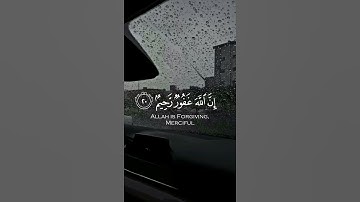 القارئ عبدالرحمن مسعد. ‏اللهم اغفر لنا ذنوبنا وكفر عنا سيئاتنا وتوفنا مع الأبرار♥️