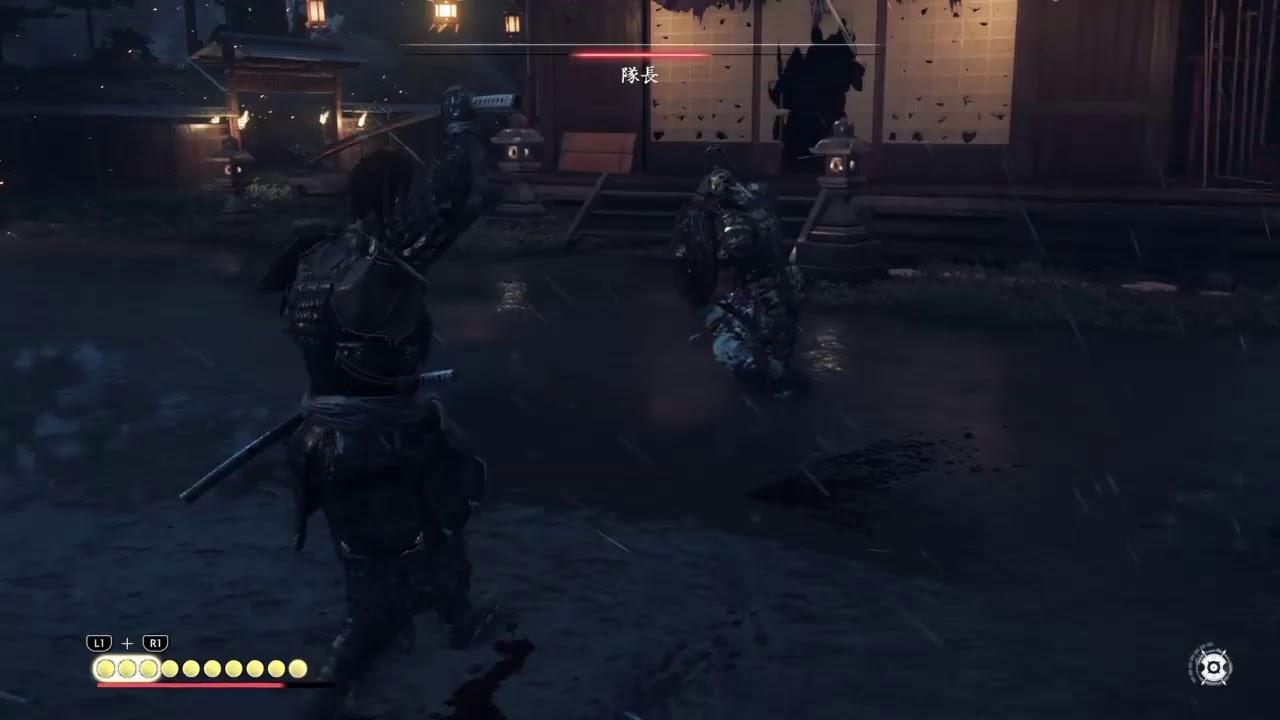 Ps4 ゴーストオブシマ Part1 2周目 Youtube Ps4 ゴーストオブシマ Part1 2周目 Youtube
