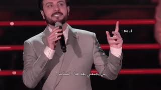 من يجمعني بعد هذا الشتات ؟.