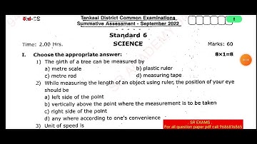6th std science quarterly exam original question paper 2022 thenkasi dt English medium