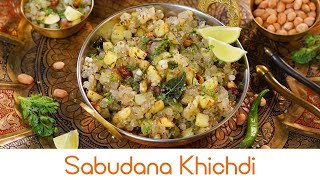 Sabudana Khichdi / साबूदाना खिचड़ी by Yum 471 views 7 days ago 2 minutes, 48 seconds