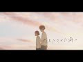 好きにさせた癖に Studio Live Version.(Piano ver.) /あれくん