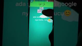 Aplikasi Al Quran Quiz Game Hafalan Quran Terbaik Susun Ayat screenshot 3