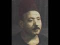لسانك حصانك أن صنته صانك وان هنته هانك