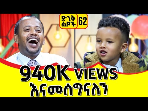 ቪዲዮ: በግንባታ ላይ ብሬኪንግ ማለት ምን ማለት ነው?