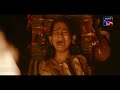 Brinda | Kannada | Trailer | Trisha, Indrajith Sukumaran | 2nd August | Sony LIV