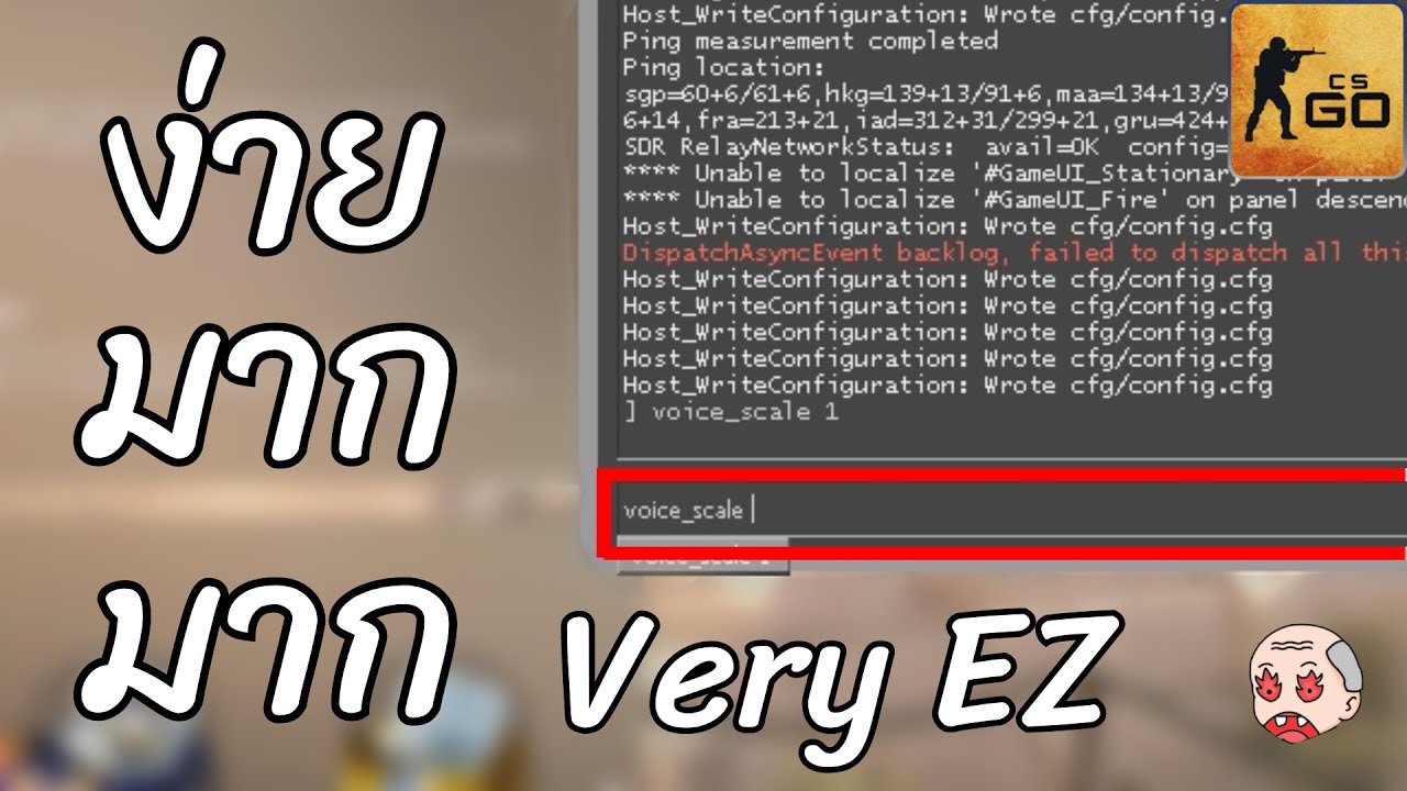 CSGO How To Adjust Teammate csgo-how-to-adjust-teammate