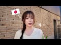 나 이렇게 생겼어…? 사진 잘 못 찍어준다고 화내는 일본인 여자친구