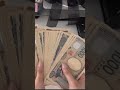 貯金ゼロから50万貯める!あと36万!#貯金 #貯金チャレンジ #貯金ゼロ #お金を増やす #バインダー貯金 #デジタル家計簿 #20代会社員の日常 #20代会社員